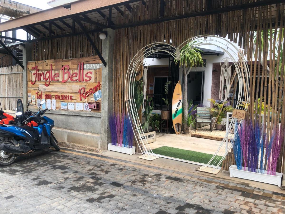 קו לארן Jingle Bells Resort מראה חיצוני תמונה